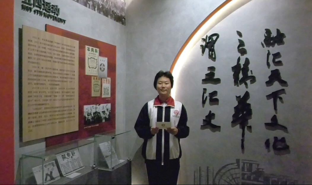 北京汇文中学