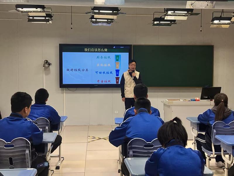 垃圾分类，我们这样做|北京市东城区特殊教育学校垃圾分类主题教育