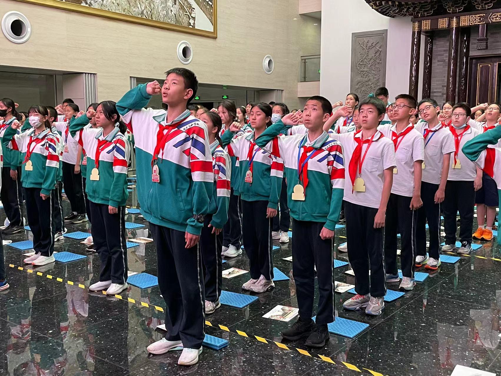 铭记抗战历史，继承红色精神———北京景山学校学生参观卢沟桥抗日战争纪念馆