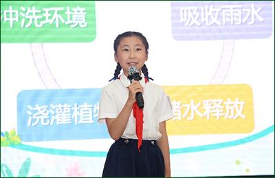 北京市东城区东交民巷小学　王子嫣